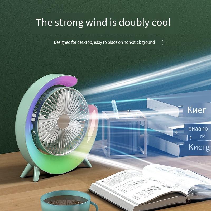 Rechargeable Desktop Fan -Contact 0537986733