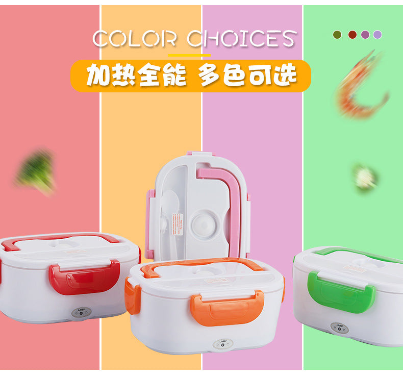 Electric Lunch Box - Heat Up Quickly in Car or Plug