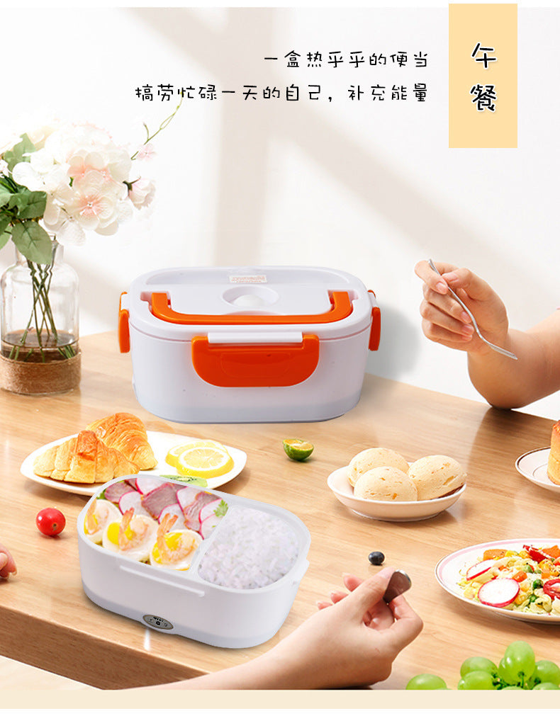 Electric Lunch Box - Heat Up Quickly in Car or Plug