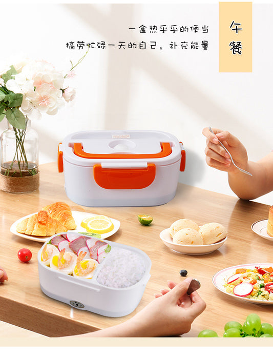 Electric Lunch Box - Heat Up Quickly in Car or Plug