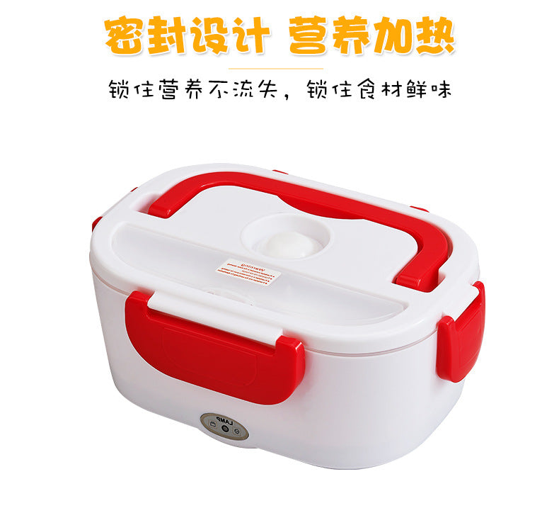 Electric Lunch Box - Heat Up Quickly in Car or Plug