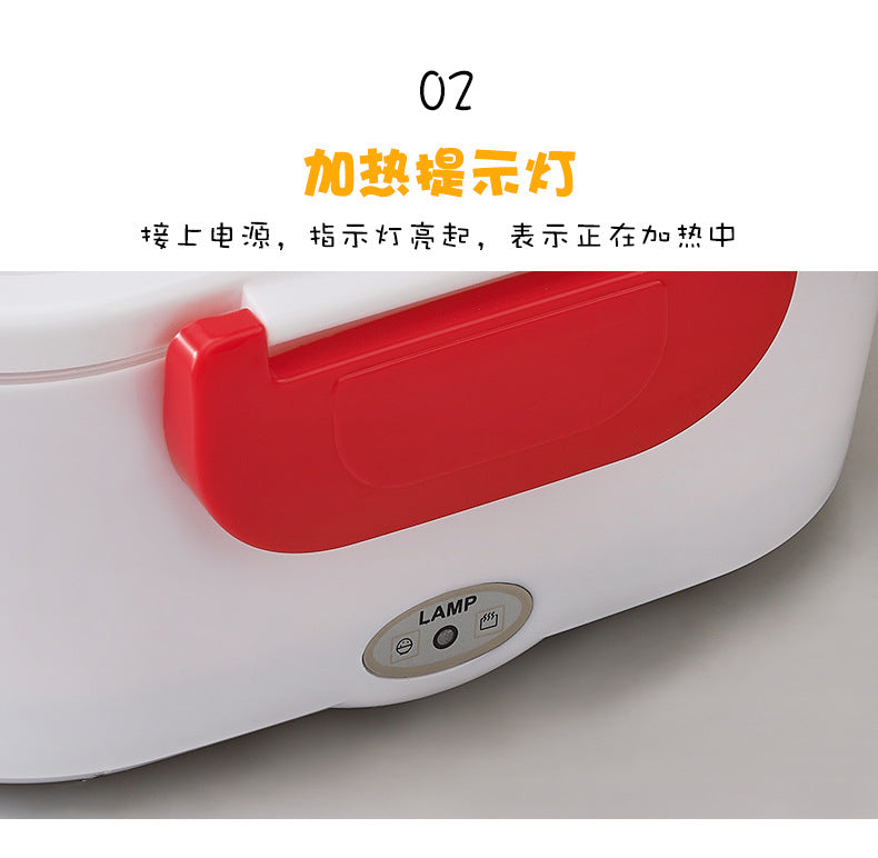 Electric Lunch Box - Heat Up Quickly in Car or Plug