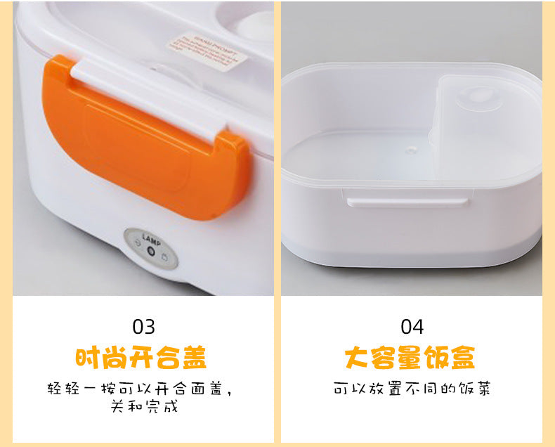 Electric Lunch Box - Heat Up Quickly in Car or Plug
