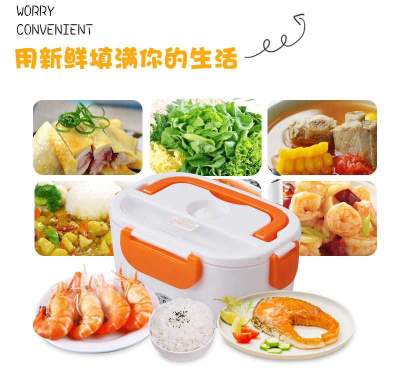 Electric Lunch Box - Heat Up Quickly in Car or Plug