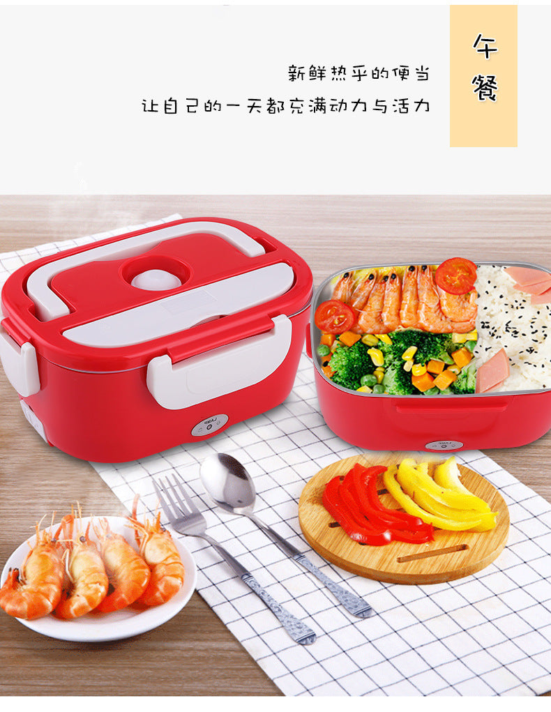 Electric Lunch Box - Heat Up Quickly in Car or Plug