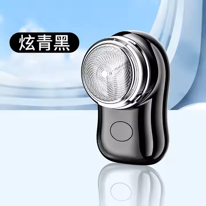 Mini Shaver-One Shave