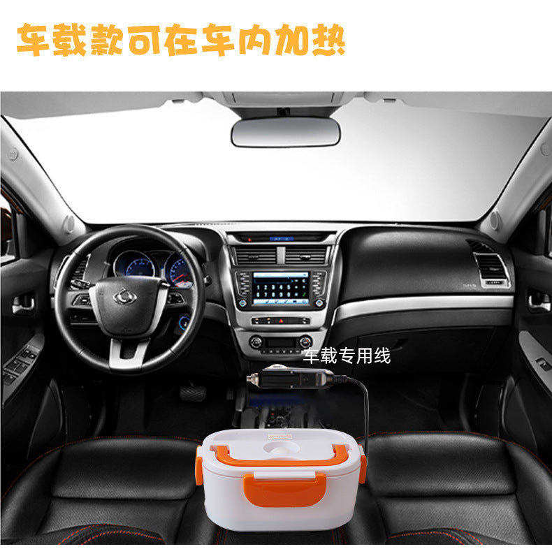 Electric Lunch Box - Heat Up Quickly in Car or Plug