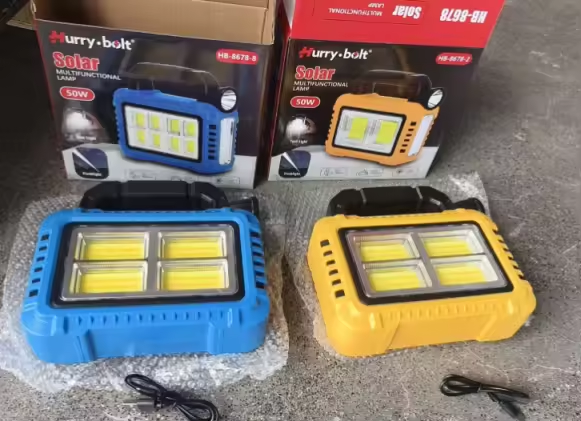 50W 4modes Rechargeble Lamp