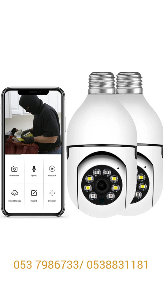 CCTV Bulb Camera